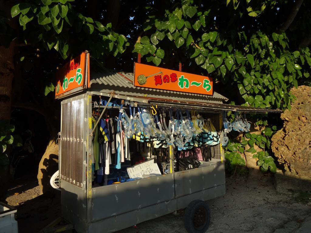 Pension Aragusuku 宮古島 エクステリア 写真